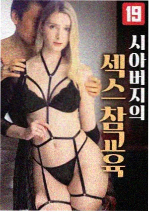 麻豆电影在线播放 - 新片预告