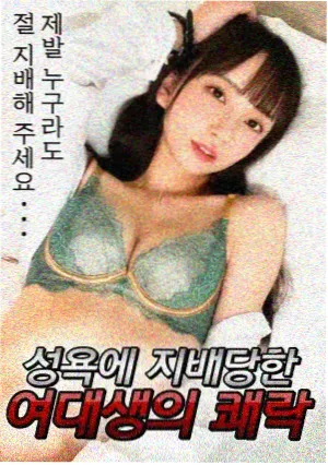 麻豆电影在线播放 - 经典回顾